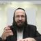 העמוד היומי בעברית מסכת פסחים דף קו עמוד ב