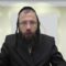 כיצד יתכן שאסור לטלטל חפצים ברשות היחיד המוקפת כדין לשֵׁם