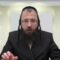 כמה מחיצות נדרשות מדאורייתא לרשות היחיד?- שס"ג ג' - ה'