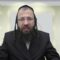 מחיצה המתנועעת ברוח האם היא כשֵׁרה?- שס"ב א' - ב'