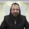 רשות היחיד עגולה איזו פירצה אוסרת את הטלטול בתוכה?- שס"א