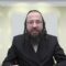 האם אורחי המלון צריכים לעשות 'עירוב חצרות'?- ש"ע א' -