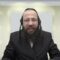 באיזה שלב של עירוב חצרות מברכים על עשייתו?- שס"ו ט"ו