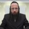 האם את עירוב החצרות צריך לעשות דוקא בפת שלימה?- שס"ו