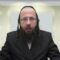 האם מותר להכניס חפצים בשבת מחדר המדרגות לדירת המגורים?- שס"ה