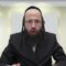 הדף היומי מסכת מנחות דף נו