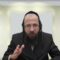 הדף היומי מסכת מנחות דף סח