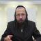 הדף היומי מסכת מנחות דף פג