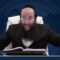 העמוד היומי מסכת שקלים דף ה עמוד ב