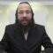 כיצד מזַכים פת של 'עירוב חצרות' לכל דיירי החצר ללא