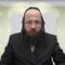 כיצד מתירים את הטלטול ברשות הרבים?- שס"ד ב'