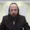 מבואות משנִיים הפתוחים למבוי ראשי – כיצד מתירים אותם?- שס"ד