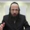 מבוי שנפרצה בו פירצה לכיוון החצר והחצר נפרצה אף היא