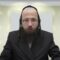 מדוע גזר שלמה המלך שלא לטלטל מרשות היחיד לרשות היחיד?-