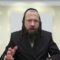מהו ההבדל בין יהודי לגוי השובתים מחוץ לביתם?- שע"א ב'