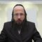 מהו השיעור הפוסל במחיצת מבוי שנפרצה?- שס"ה א' - ב'