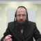 עירוב חצרות האם נחשב כ'זכות' או כ'חובה'?- שס"ט
