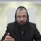 גג בית האם נחשב תמיד כרשות היחיד?- שע"ה א' -