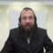 ה'מבַטל את רשותו'– מדוע החשיבוהו כאורֵח רק בתנאים מסוימים?- ש"פ