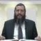 הדף היומי ירושלמי מסכת תענית דף יג