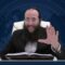העמוד היומי מסכת שקלים דף יג עמוד ב