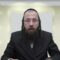 עירב עם בני החצר ומת באמצע השבת- שע"א ד' -