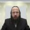 את מה מתירים 'עירוב החצרות' ו'שיתוף המבואות'?- שפ"ח שפ"ט