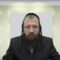גוי שהשכיר את רשותו ומת האם השכירות בטֵלה מאליה?- שפ"ב