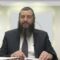 הדף היומי ירושלמי מסכת מגילה דף כד
