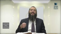 הדף היומי ירושלמי מסכת מגילה דף כו