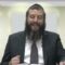 הדף היומי ירושלמי מסכת תענית דף כג