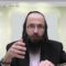 העמוד היומי בעברית מסכת יומא דף ג עמוד ב
