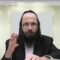 העמוד היומי בעברית מסכת יומא דף ד עמוד ב