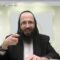 העמוד היומי בעברית מסכת יומא דף ה עמוד ב
