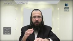 העמוד היומי בעברית מסכת יומא דף טז עמוד ב