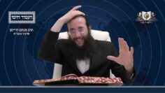 העמוד היומי מסכת יומא דף טו עמוד ב