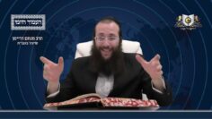 העמוד היומי מסכת יומא דף טז עמוד ב