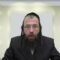 יחיד ה'מבטל את רשותו' לגבי יחיד האם נחשב כאורֵח?- שפ"א