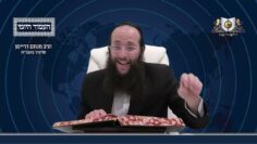העמוד היומי מסכת יומא דף כב עמוד ב