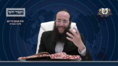 העמוד היומי מסכת יומא דף כג עמוד א