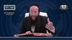 העמוד היומי מסכת יומא דף כג עמוד ב