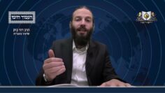 העמוד היומי מסכת יומא דף כה עמוד א