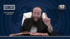 העמוד היומי מסכת יומא דף כו עמוד א