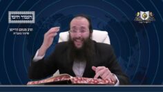 העמוד היומי מסכת יומא דף ל עמוד א
