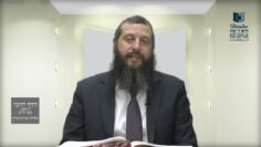 הדף היומי ירושלמי מסכת חגיגה דף א