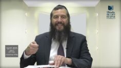 הדף היומי ירושלמי מסכת חגיגה דף ג
