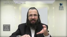 העמוד היומי בעברית מסכת יומא דף יט עמוד ב