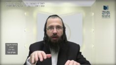 העמוד היומי בעברית מסכת יומא דף כא עמוד א