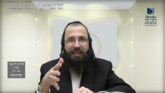 העמוד היומי בעברית מסכת יומא דף כא עמוד ב