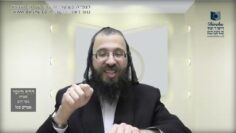 העמוד היומי בעברית מסכת יומא דף כז עמוד ב